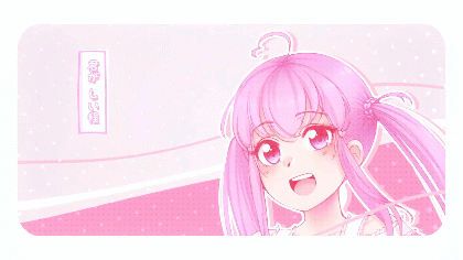 Complex MV | Centimeter - Mimi